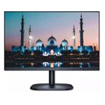 Dahua 24" LCD monitor LM24-F200